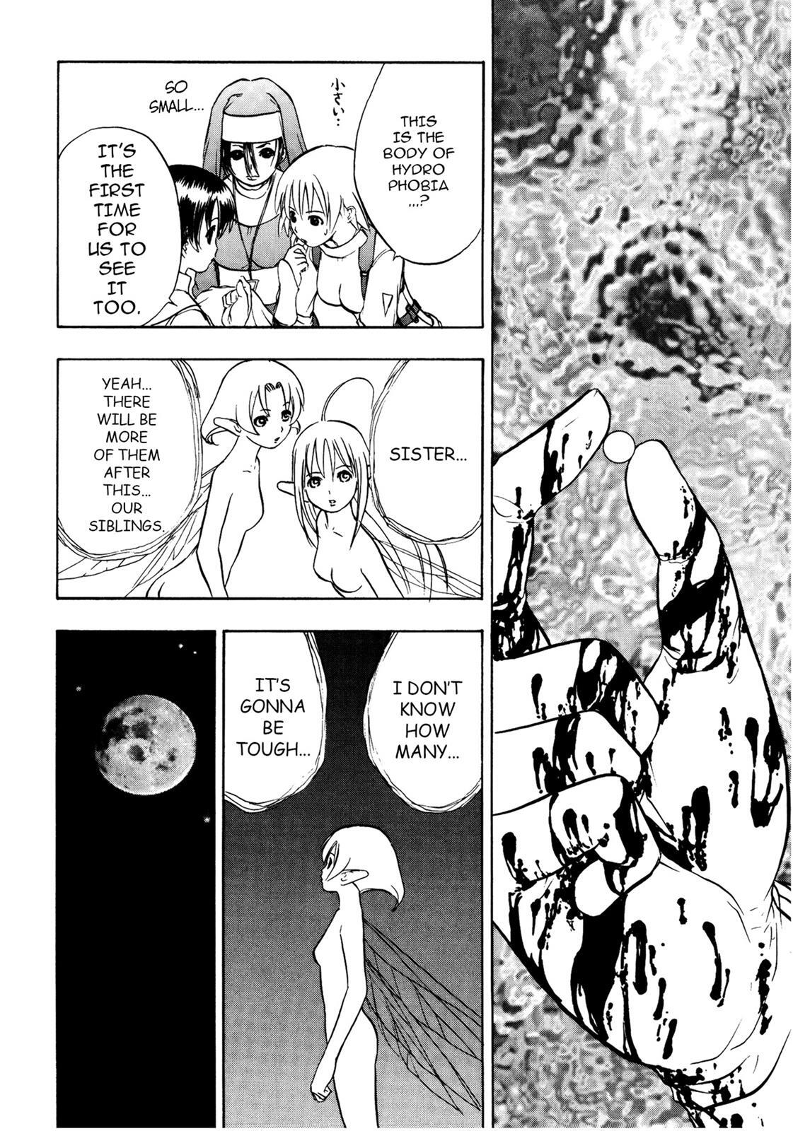 Read Cicatrice the Sirius Manga Online