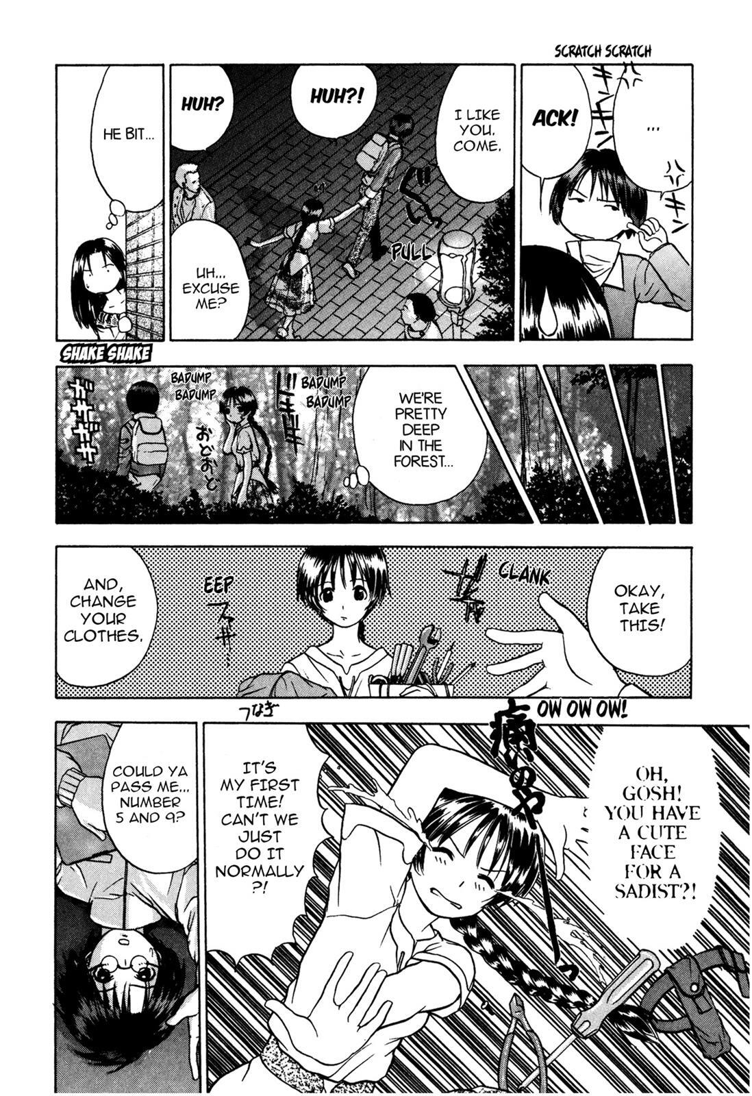 Read Cicatrice the Sirius Manga Online