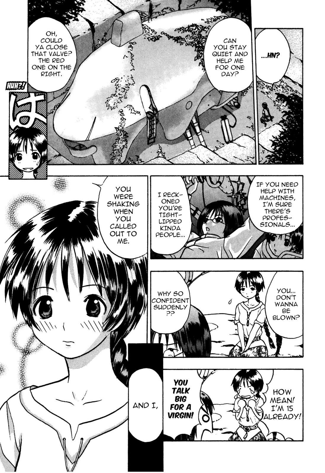 Read Cicatrice the Sirius Manga Online