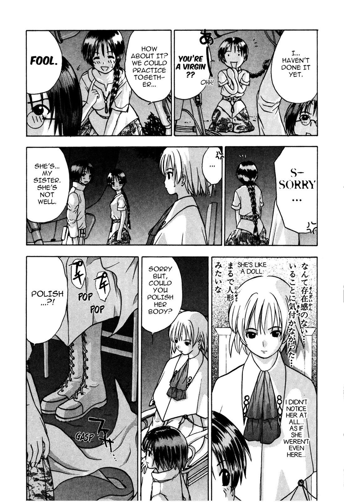 Read Cicatrice the Sirius Manga Online