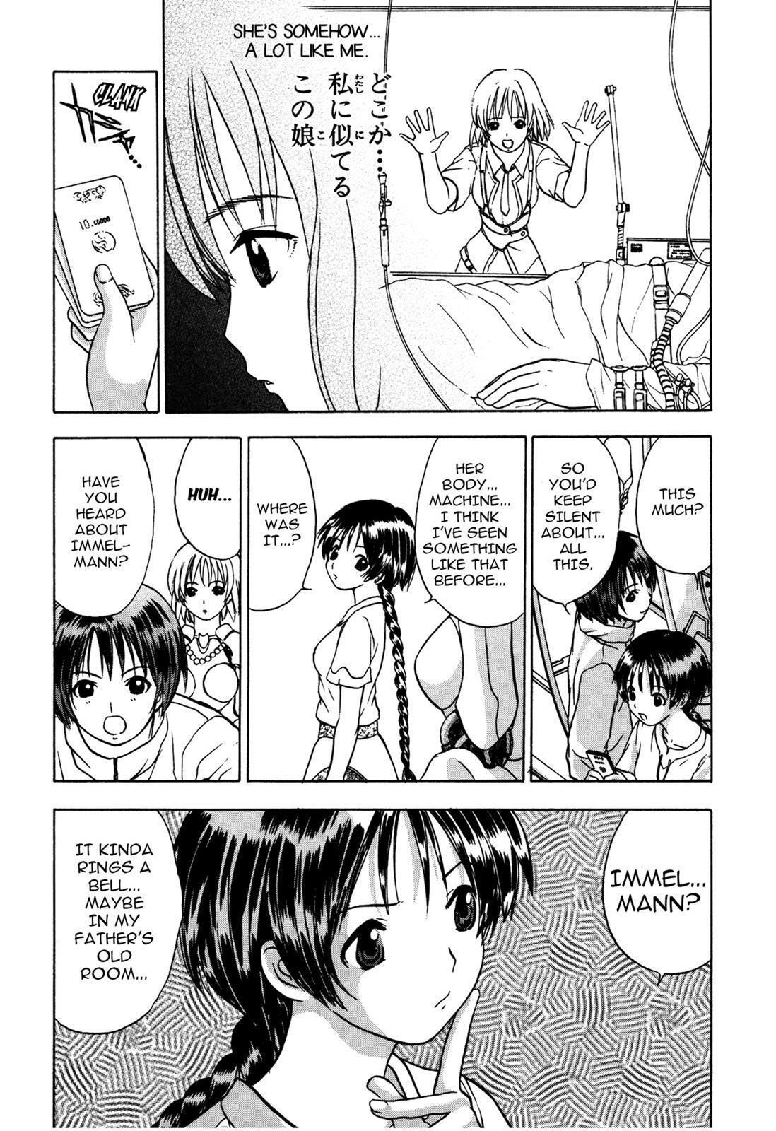 Read Cicatrice the Sirius Manga Online