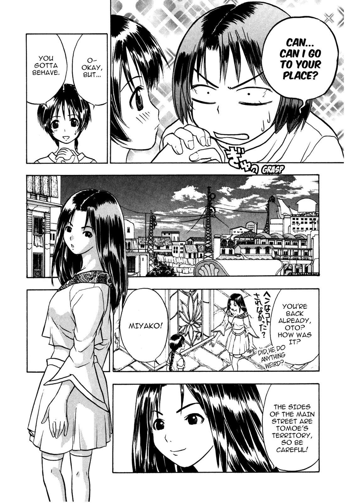 Read Cicatrice the Sirius Manga Online
