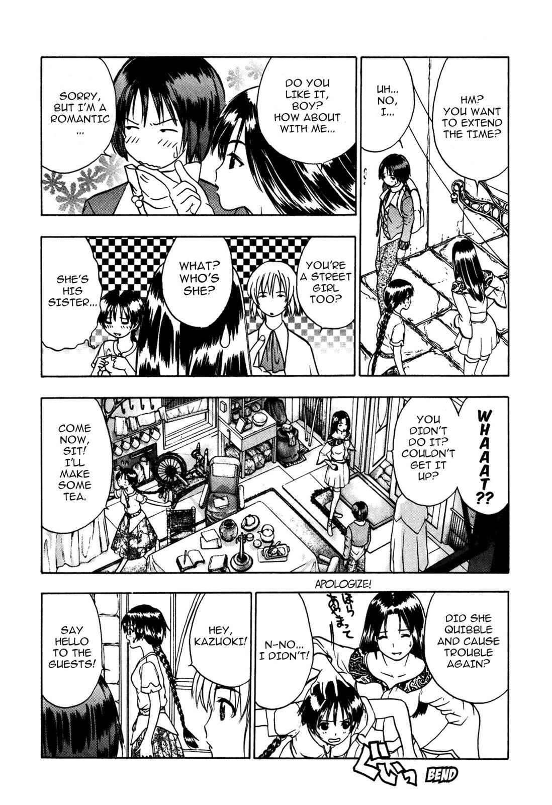 Read Cicatrice the Sirius Manga Online