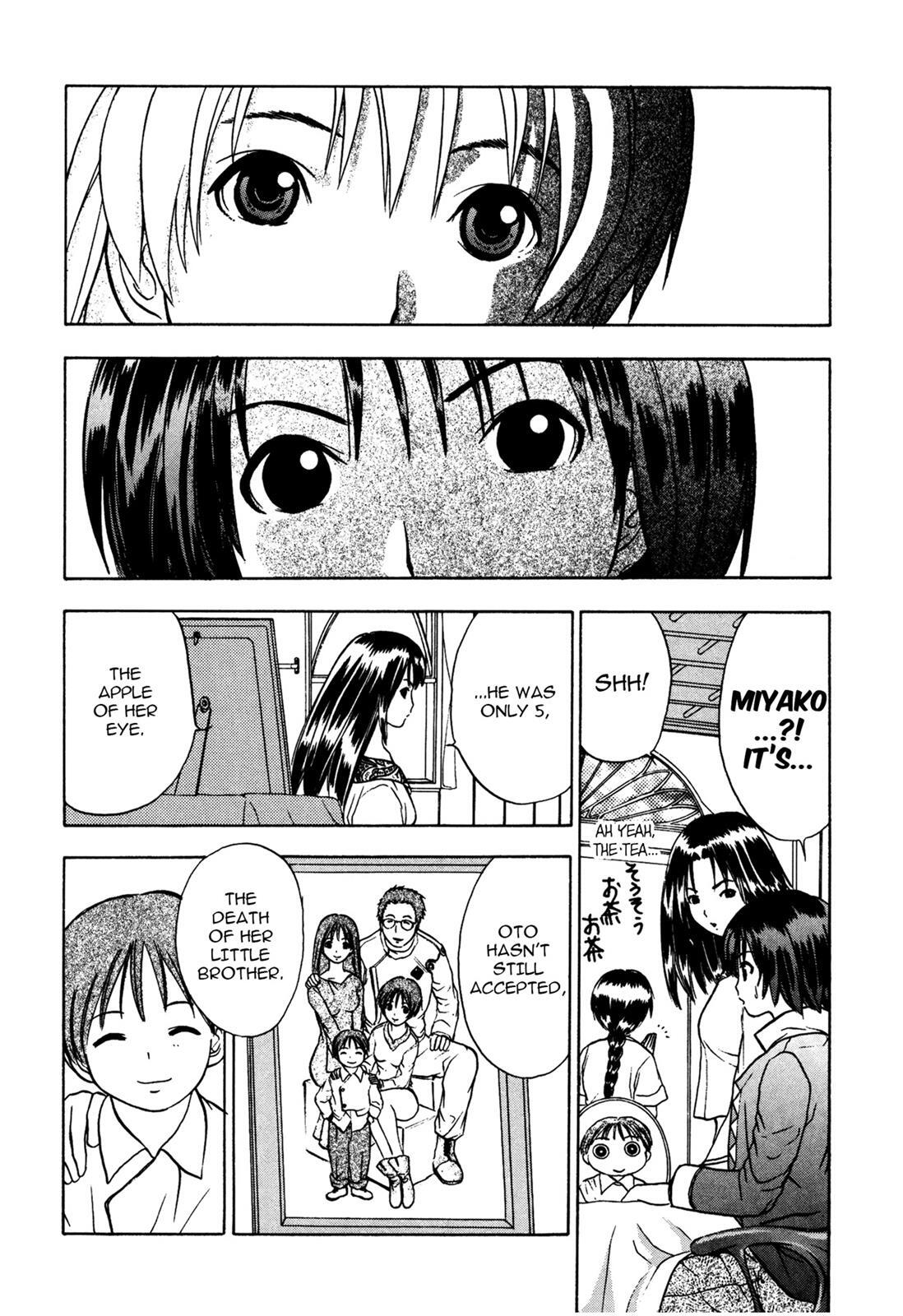 Read Cicatrice the Sirius Manga Online
