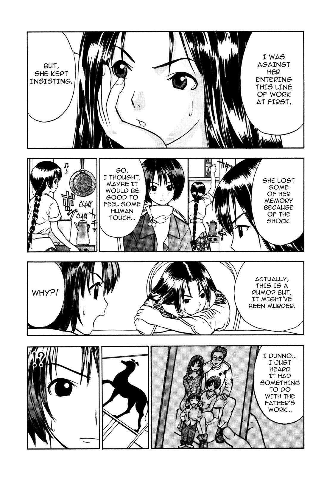 Read Cicatrice the Sirius Manga Online