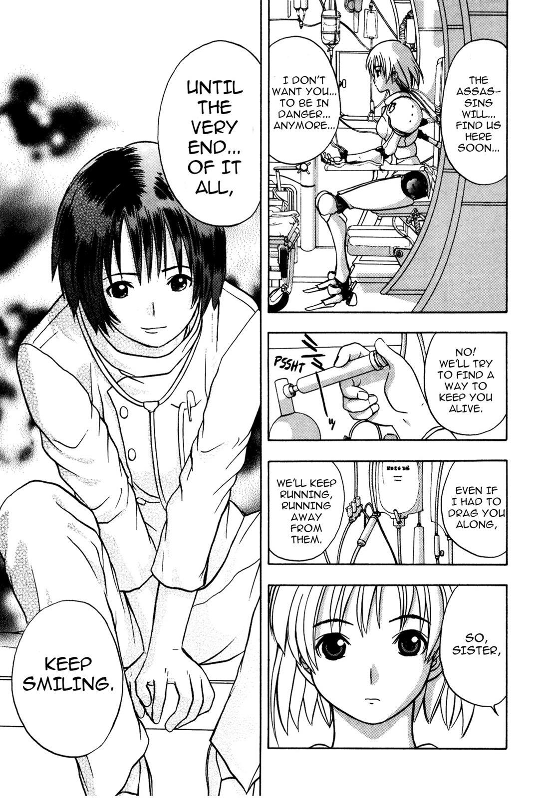 Read Cicatrice the Sirius Manga Online