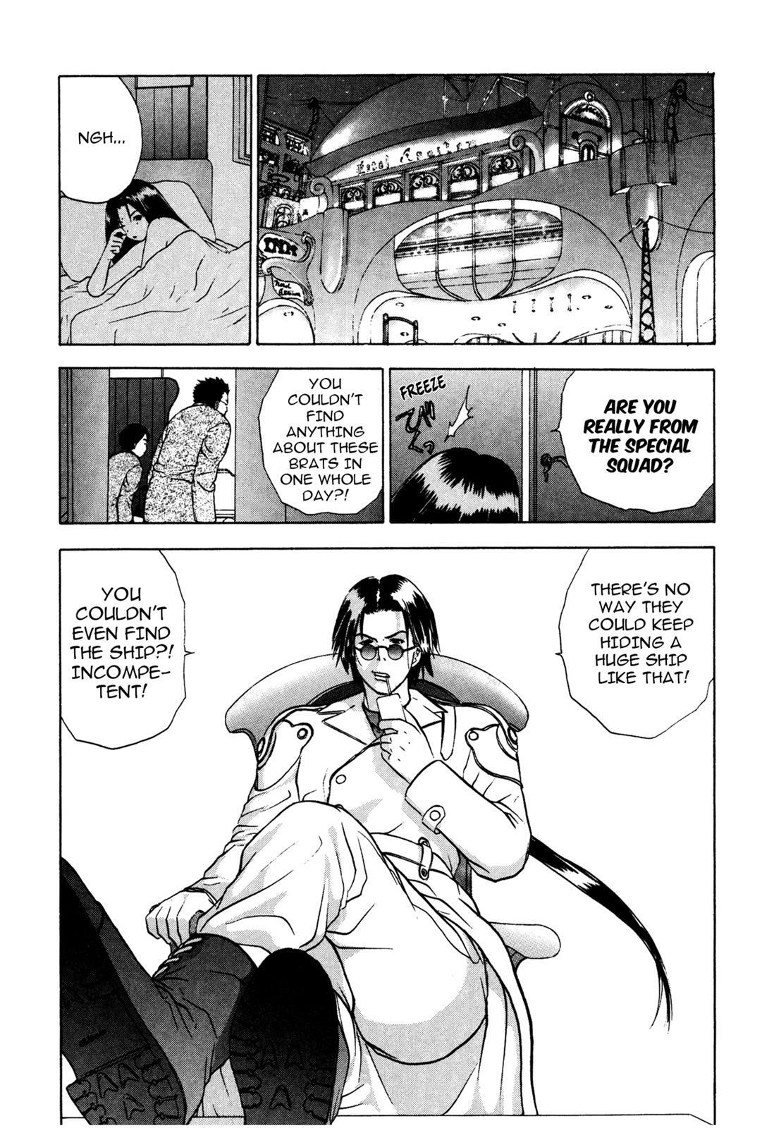 Read Cicatrice the Sirius Manga Online