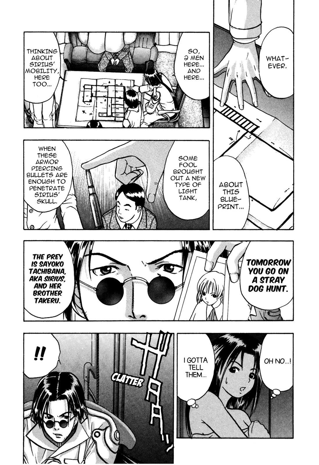 Read Cicatrice the Sirius Manga Online