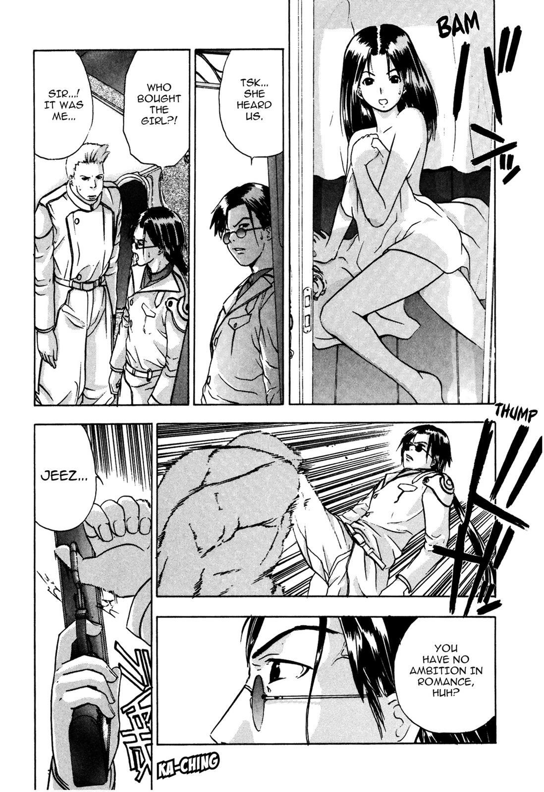 Read Cicatrice the Sirius Manga Online
