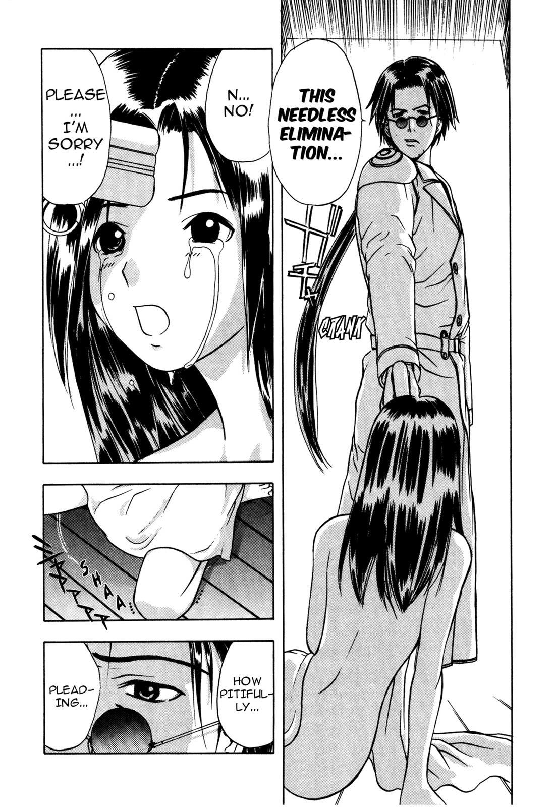 Read Cicatrice the Sirius Manga Online
