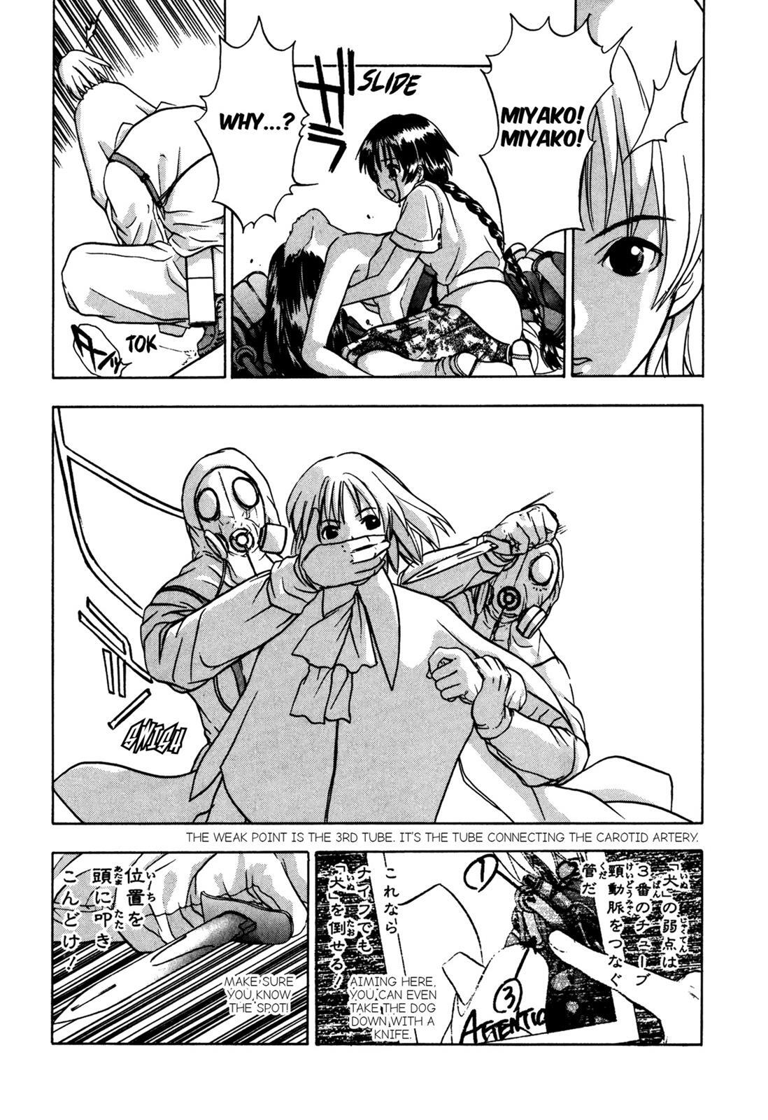 Read Cicatrice the Sirius Manga Online