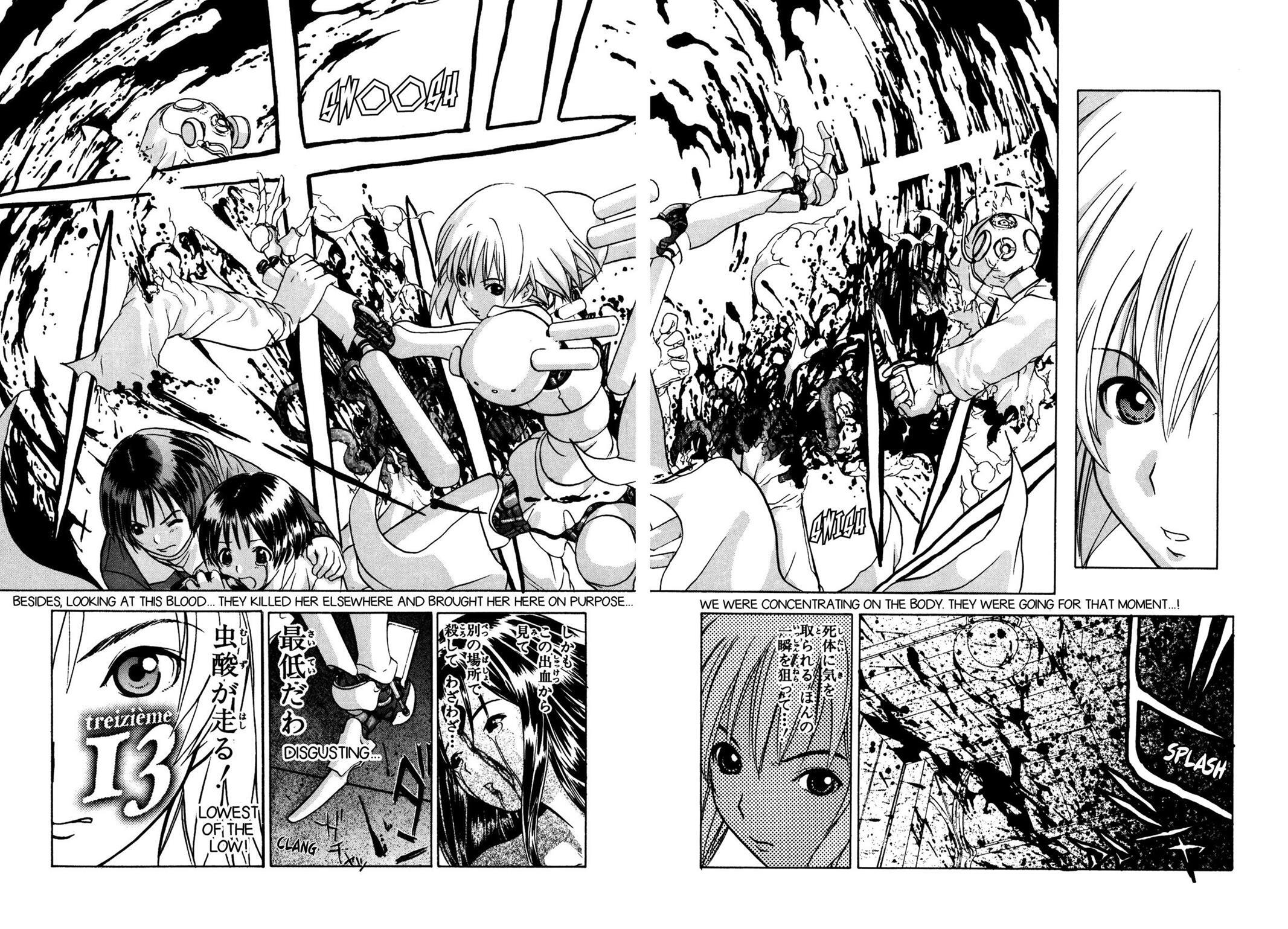 Read Cicatrice the Sirius Manga Online