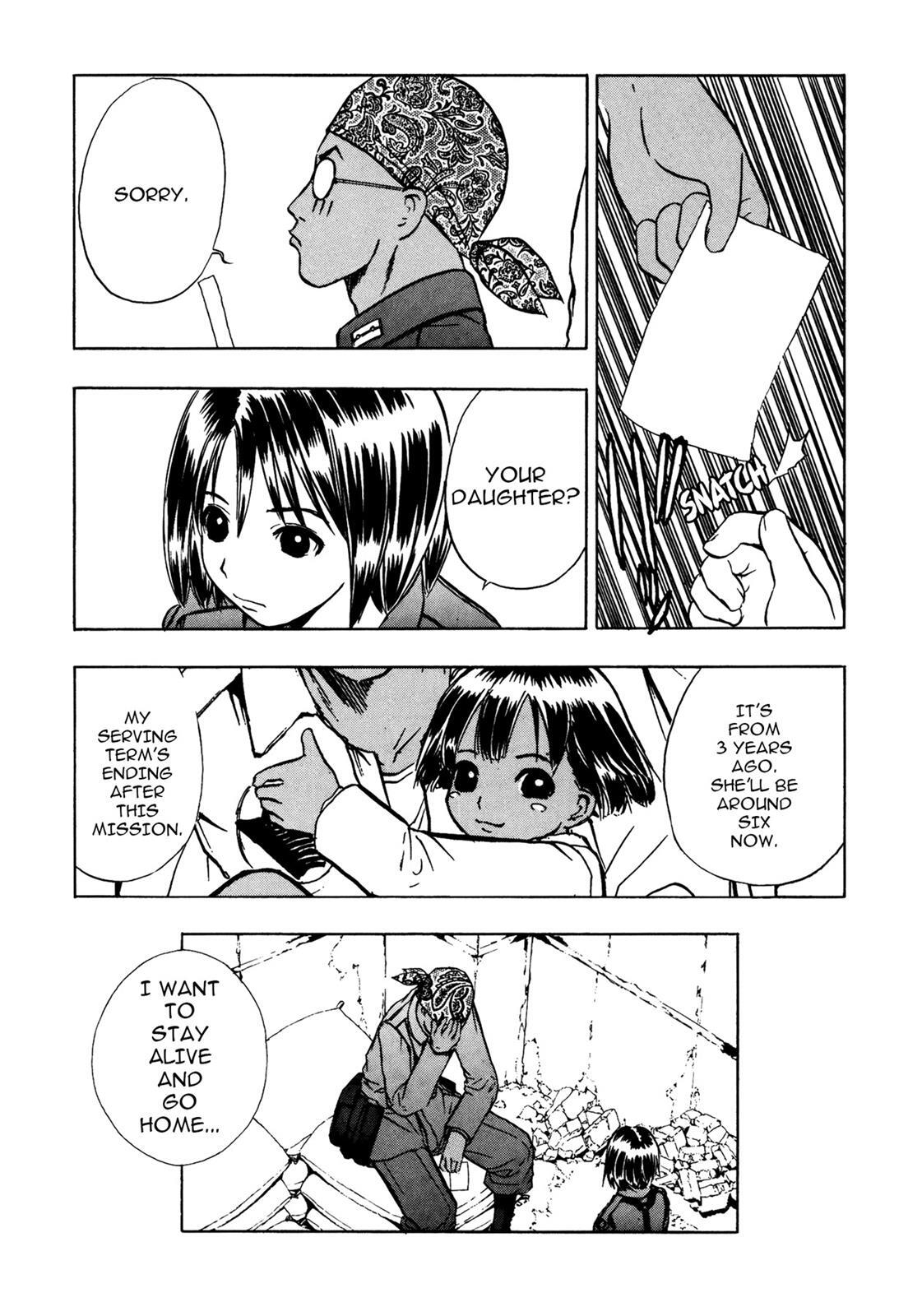 Read Cicatrice the Sirius Manga Online