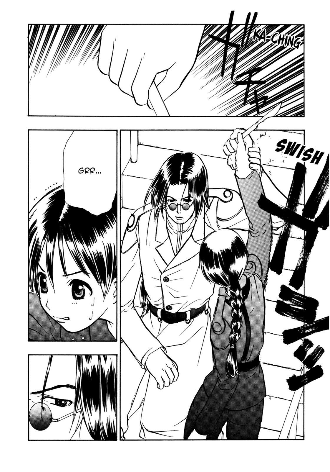 Read Cicatrice the Sirius Manga Online