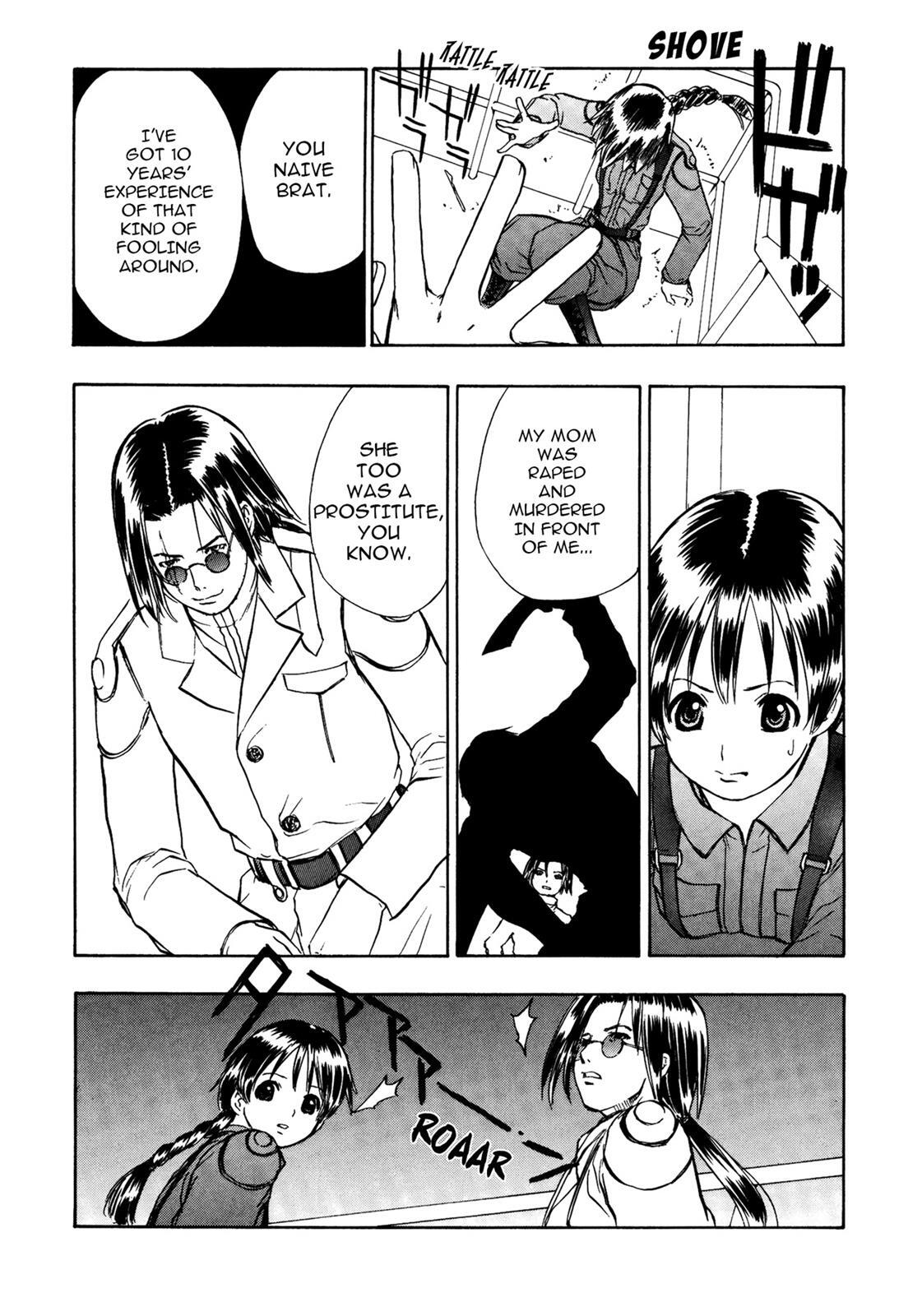 Read Cicatrice the Sirius Manga Online