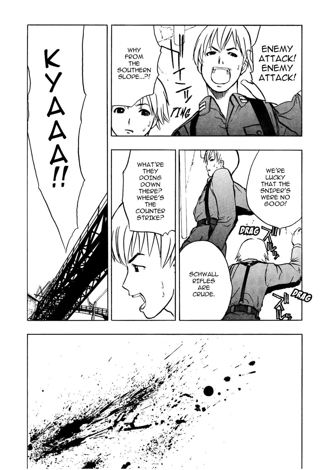 Read Cicatrice the Sirius Manga Online