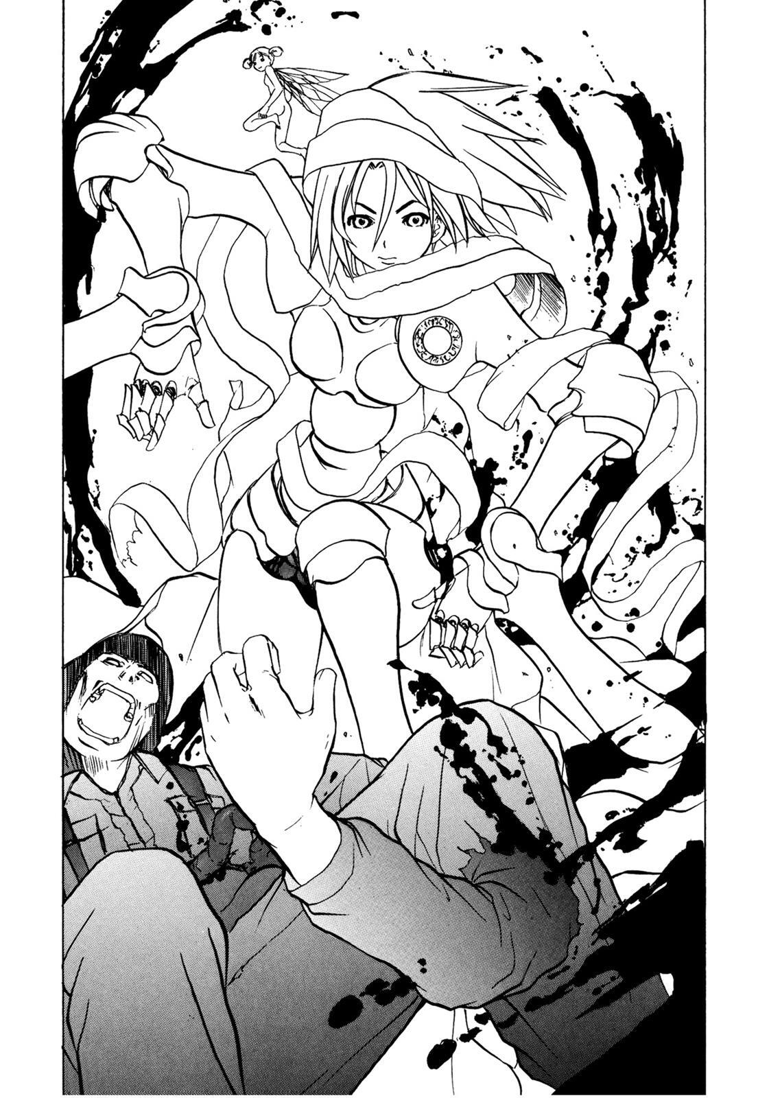 Read Cicatrice the Sirius Manga Online
