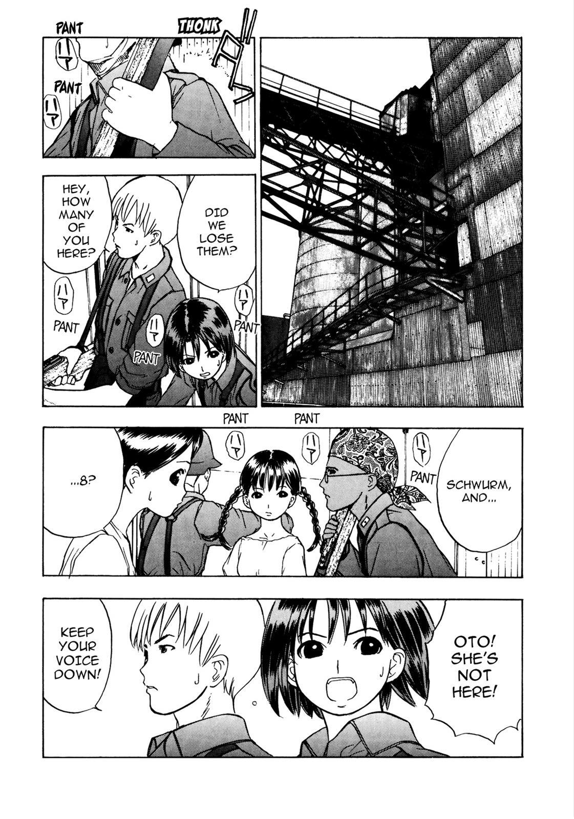 Read Cicatrice the Sirius Manga Online