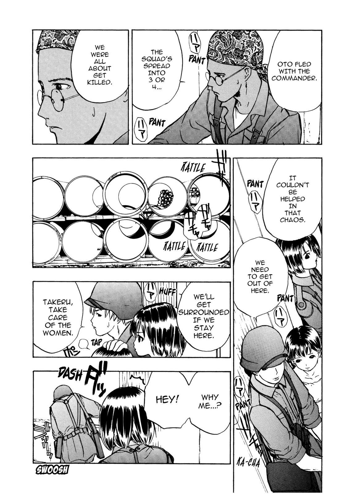 Read Cicatrice the Sirius Manga Online