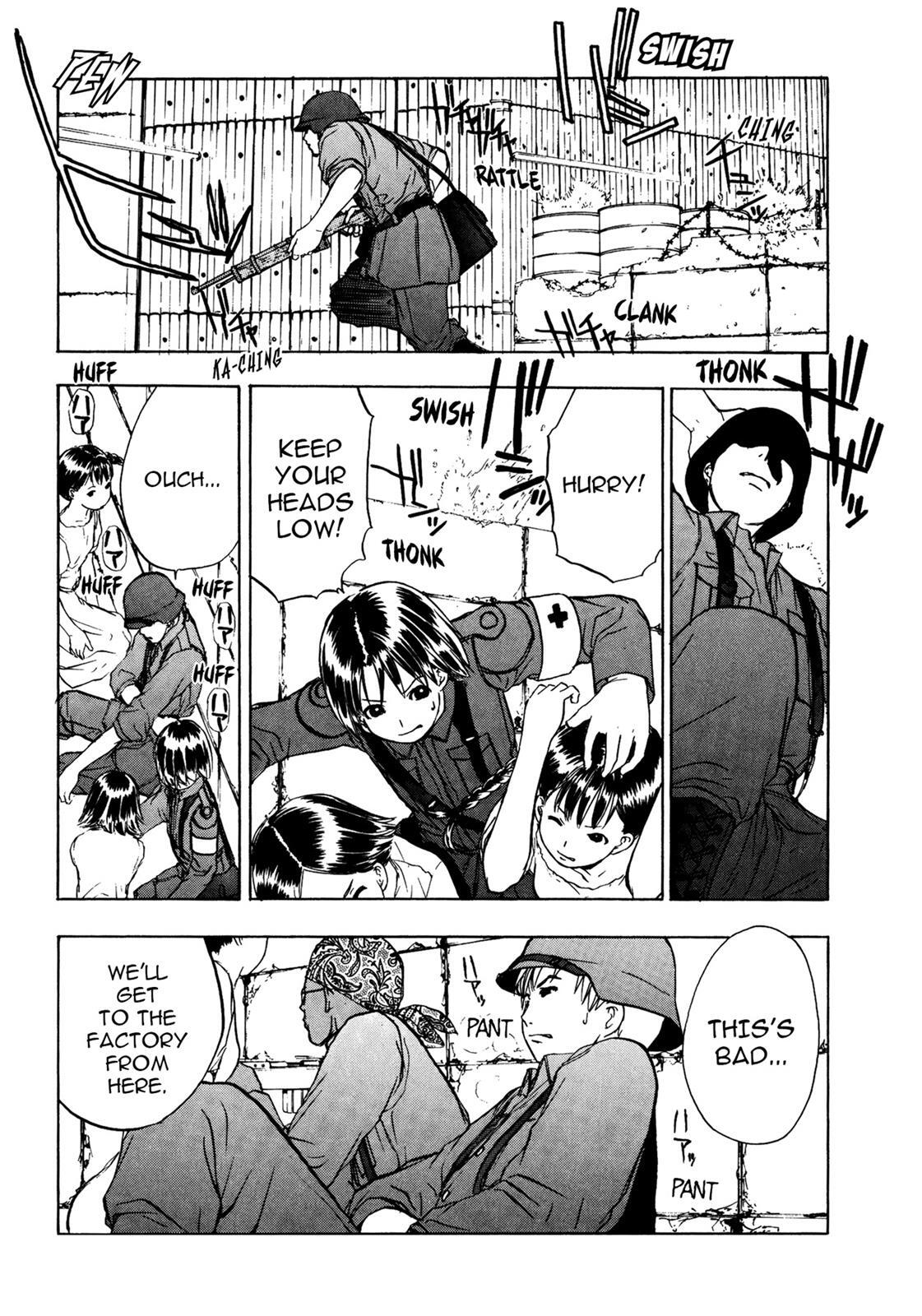 Read Cicatrice the Sirius Manga Online