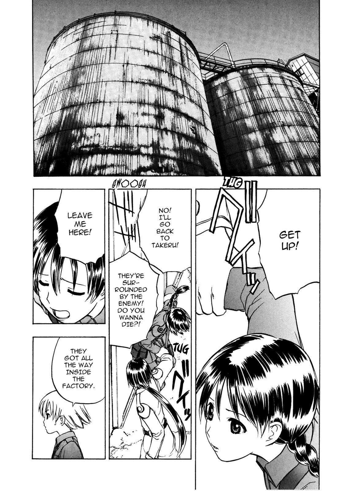 Read Cicatrice the Sirius Manga Online