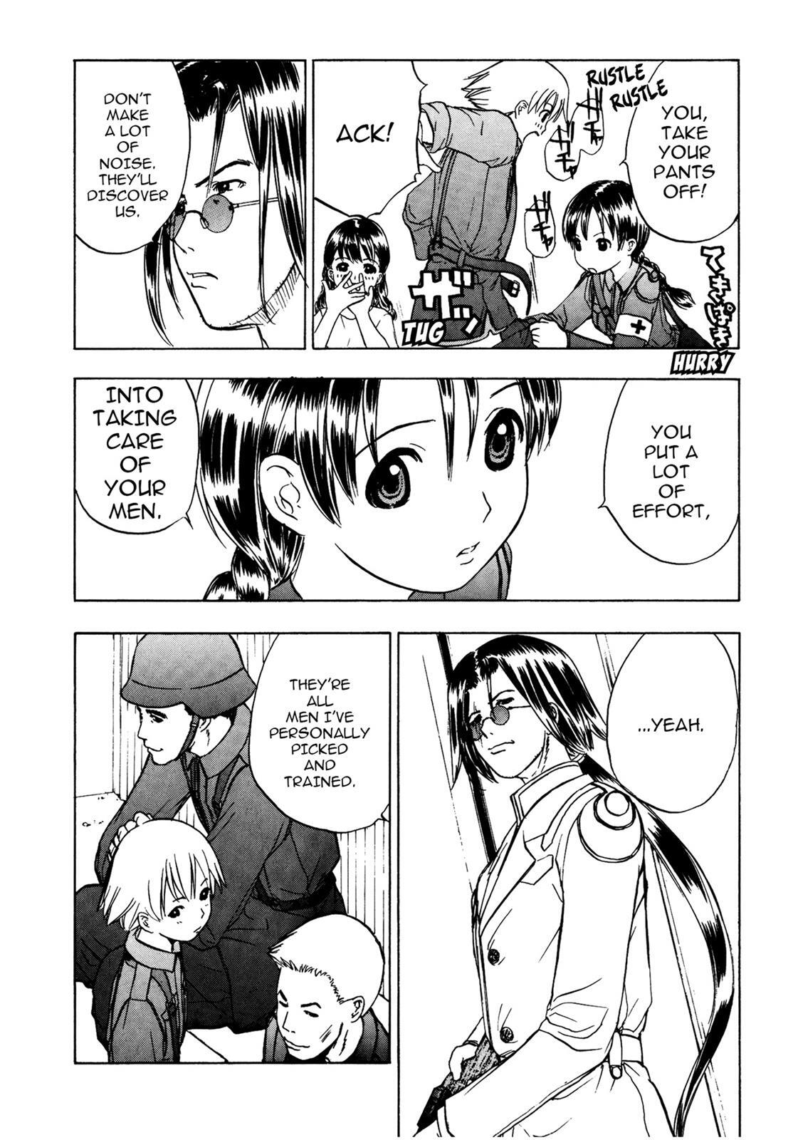Read Cicatrice the Sirius Manga Online