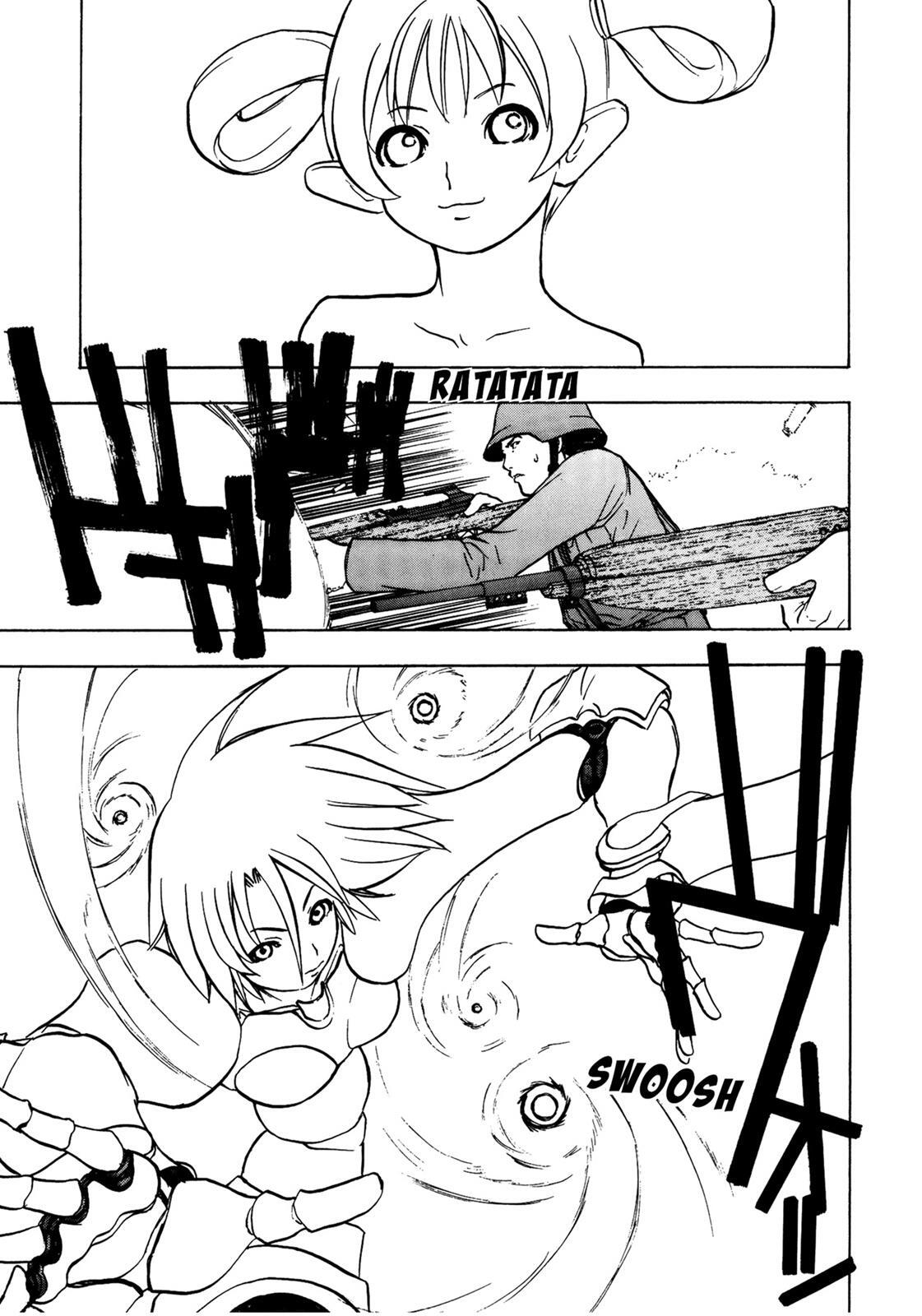 Read Cicatrice the Sirius Manga Online