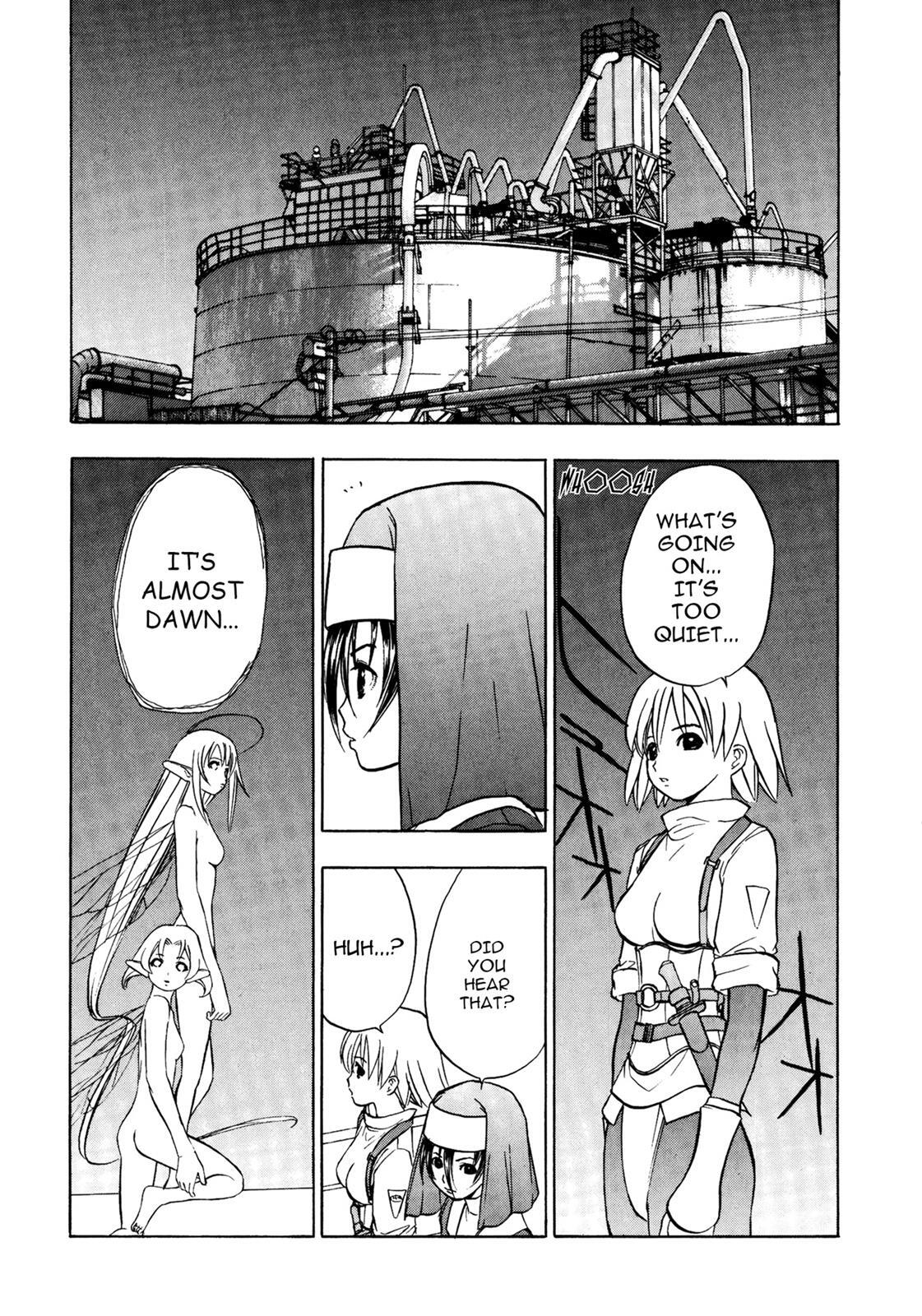 Read Cicatrice the Sirius Manga Online