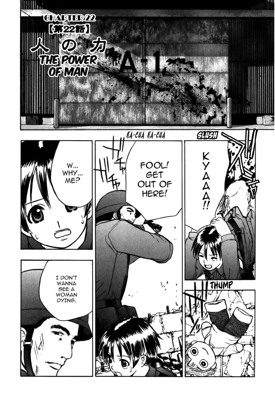 Read Cicatrice the Sirius Manga Online