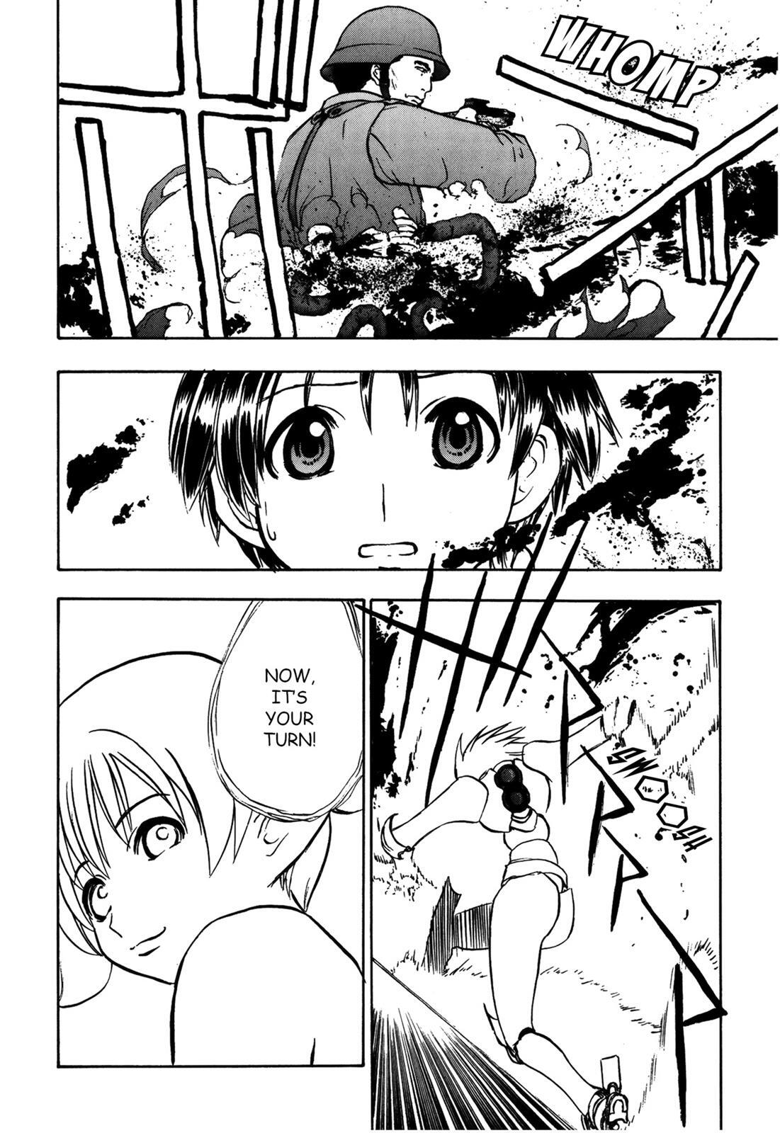 Read Cicatrice the Sirius Manga Online