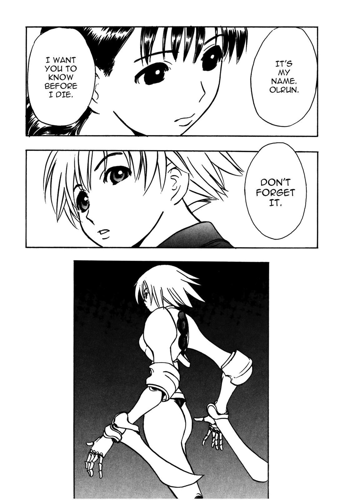Read Cicatrice the Sirius Manga Online