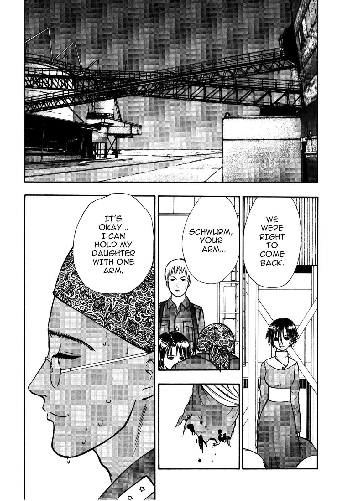 Read Cicatrice the Sirius Manga Online