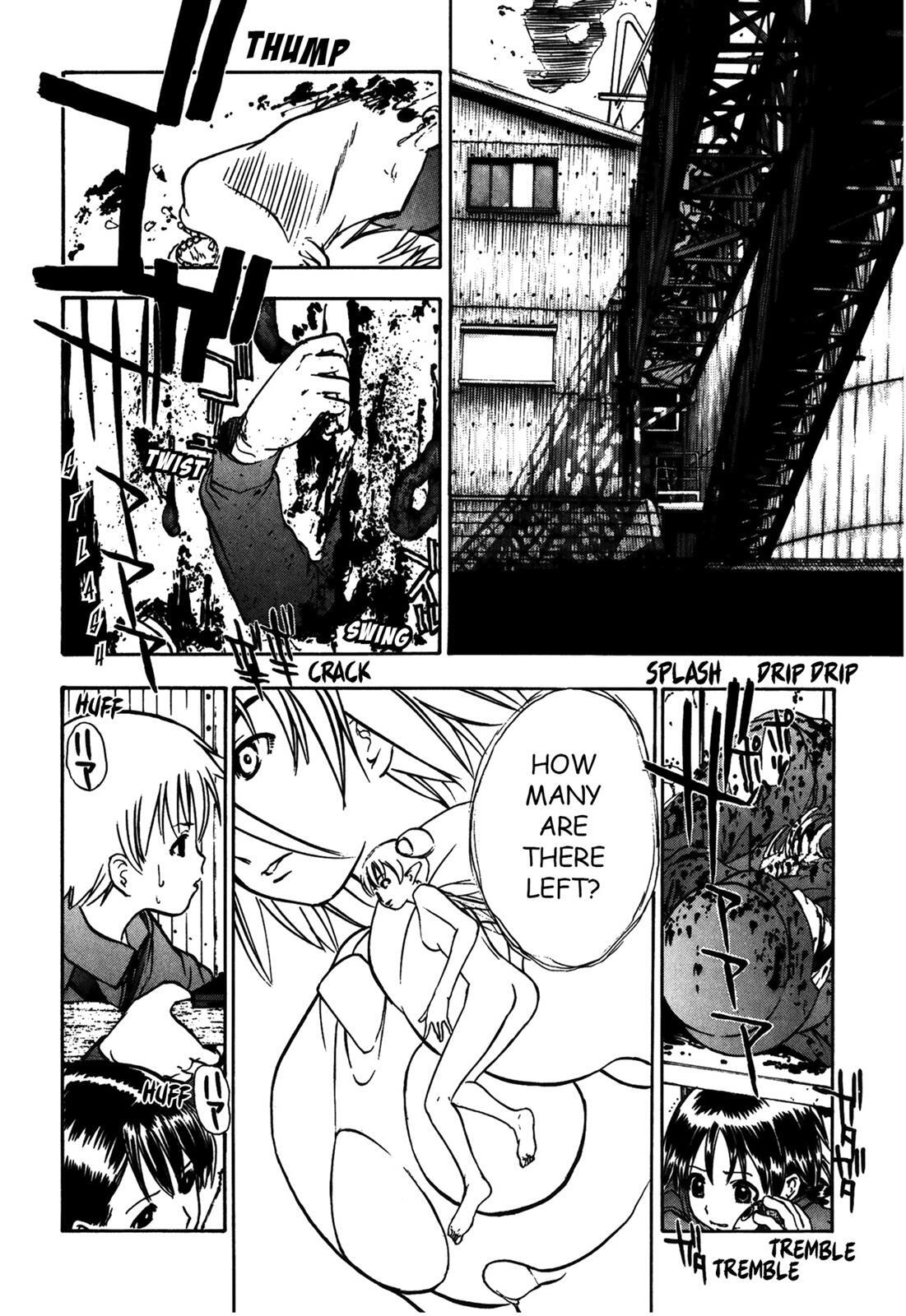 Read Cicatrice the Sirius Manga Online