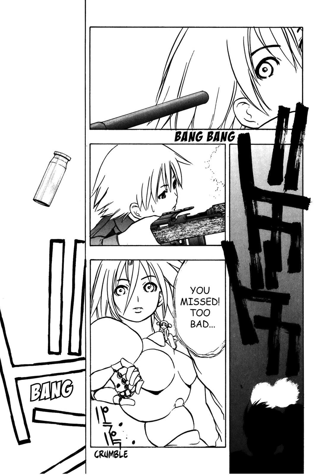 Read Cicatrice the Sirius Manga Online