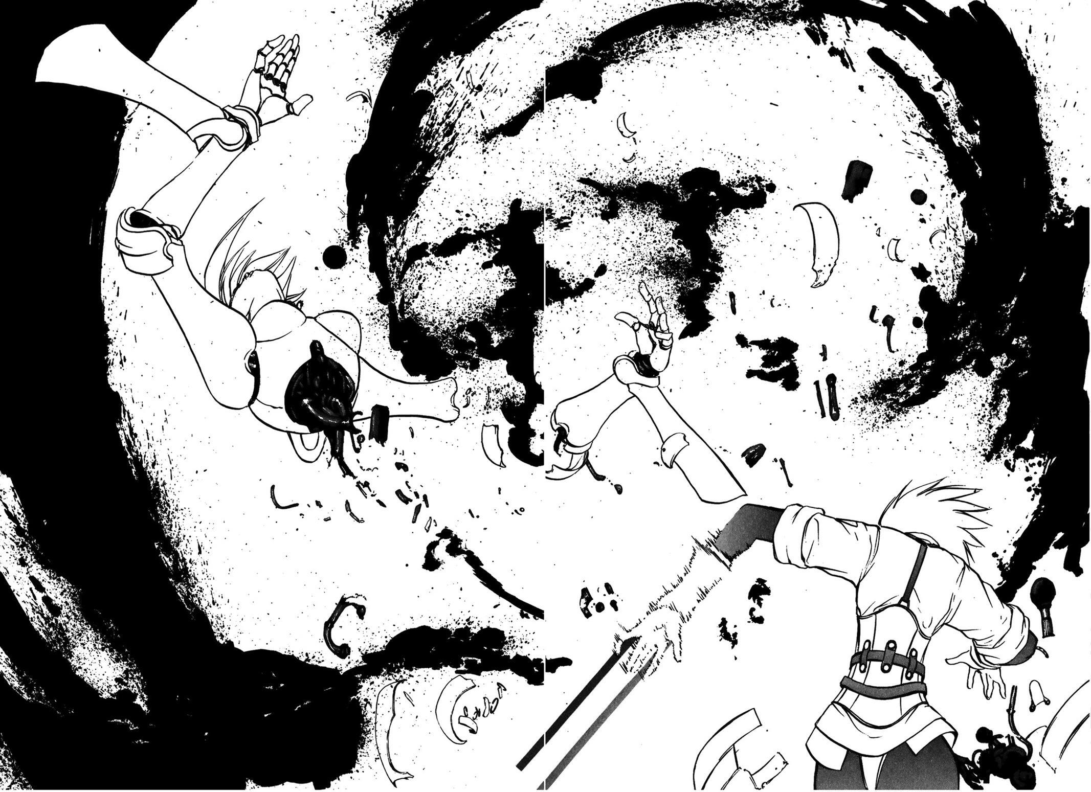 Read Cicatrice the Sirius Manga Online