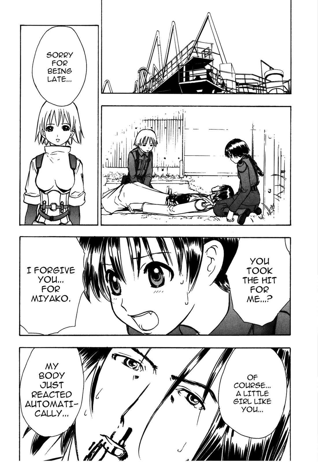 Read Cicatrice the Sirius Manga Online