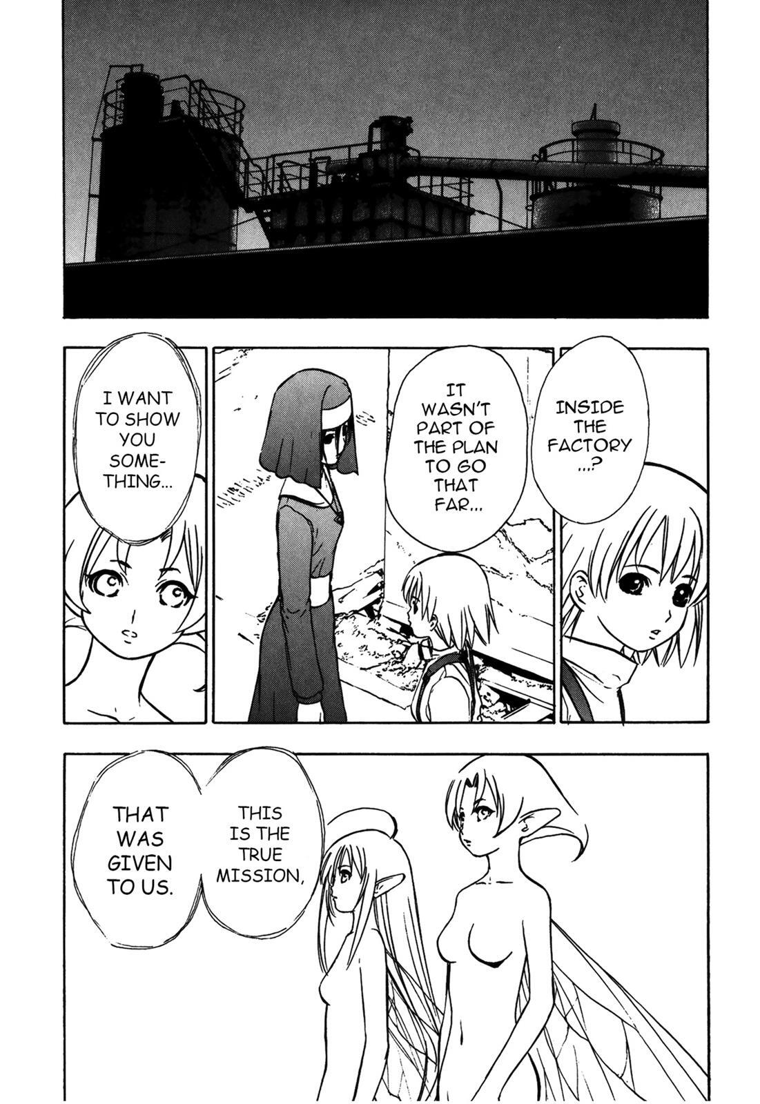 Read Cicatrice the Sirius Manga Online