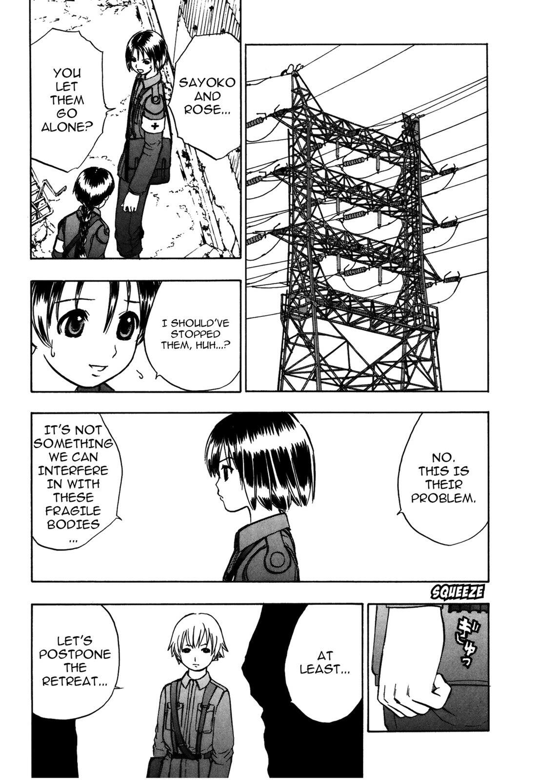 Read Cicatrice the Sirius Manga Online