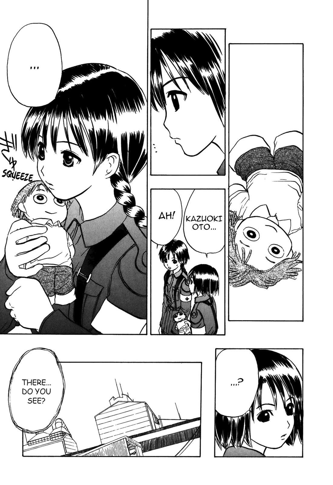 Read Cicatrice the Sirius Manga Online