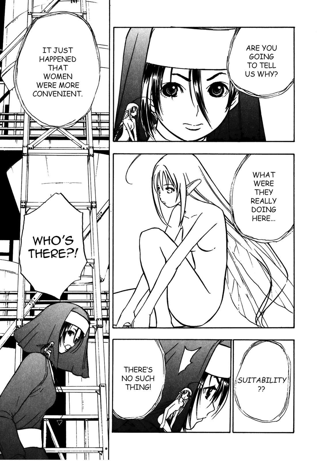Read Cicatrice the Sirius Manga Online