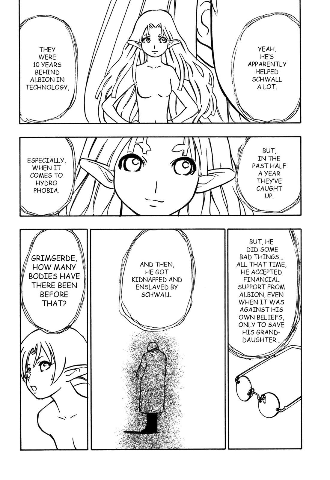Read Cicatrice the Sirius Manga Online