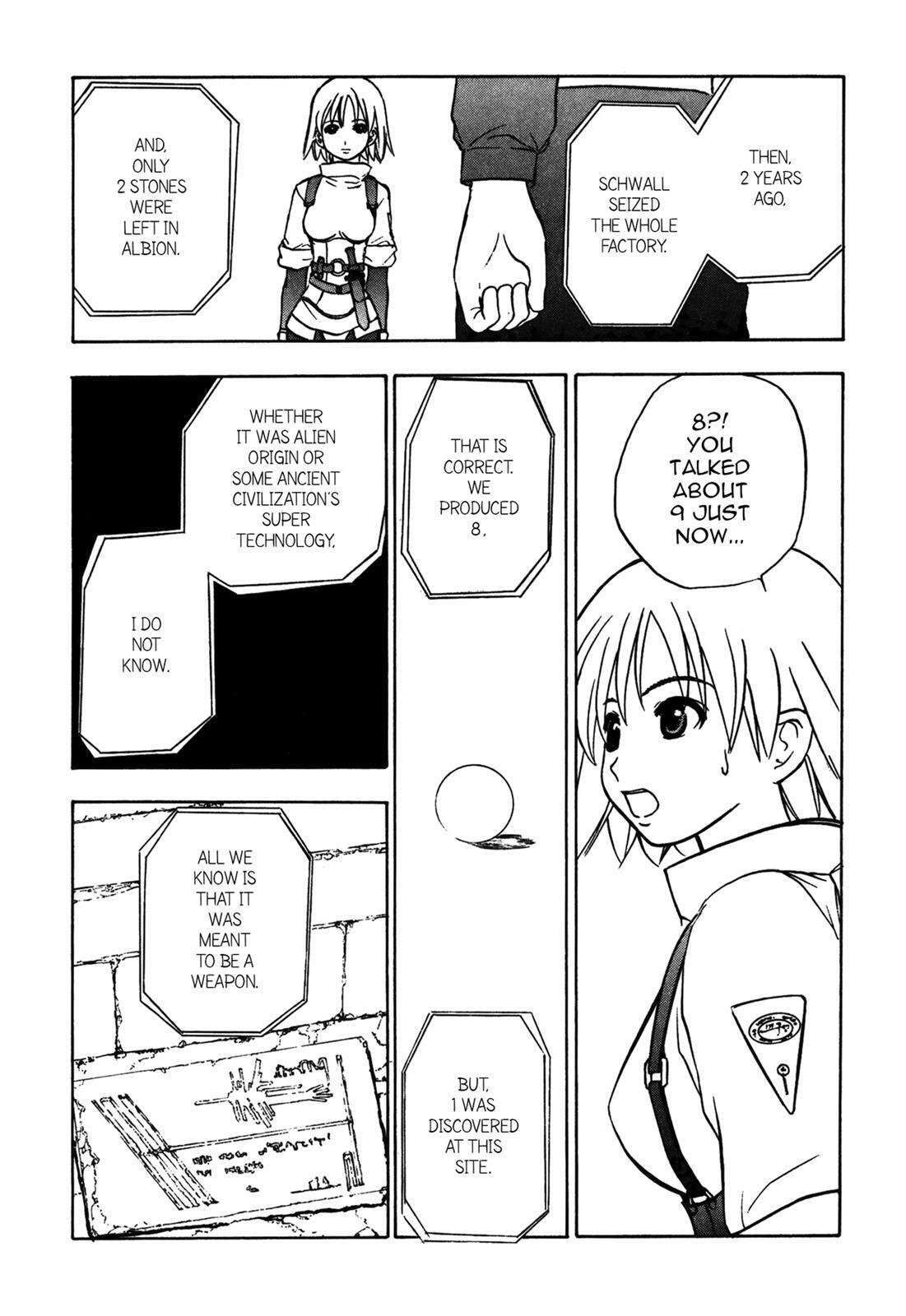 Read Cicatrice the Sirius Manga Online