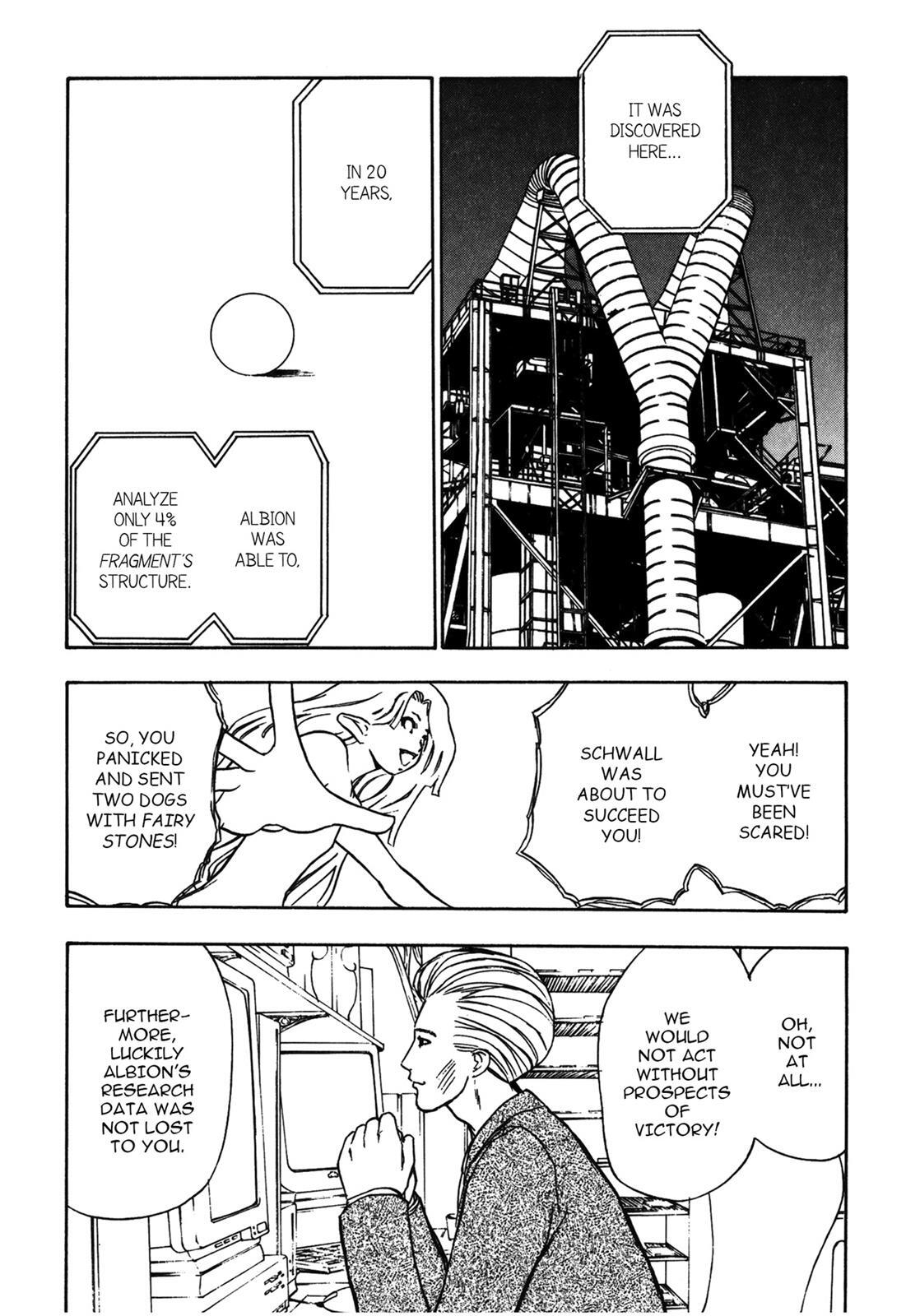 Read Cicatrice the Sirius Manga Online
