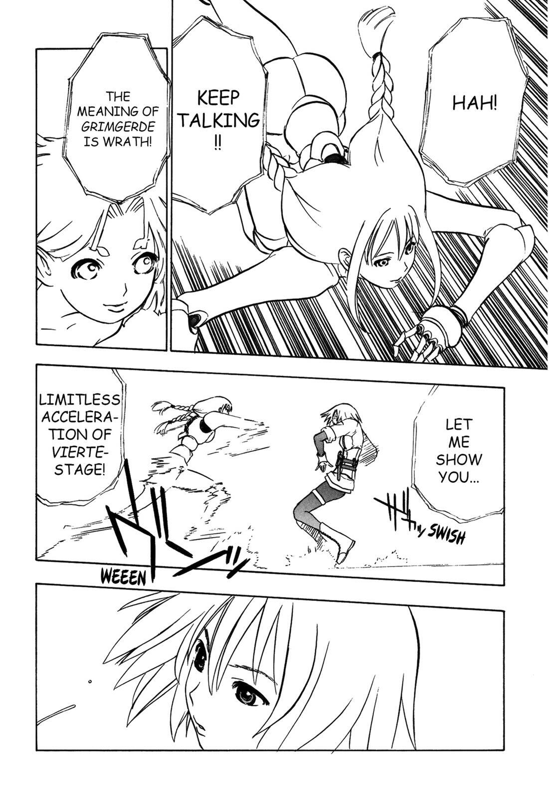 Read Cicatrice the Sirius Manga Online