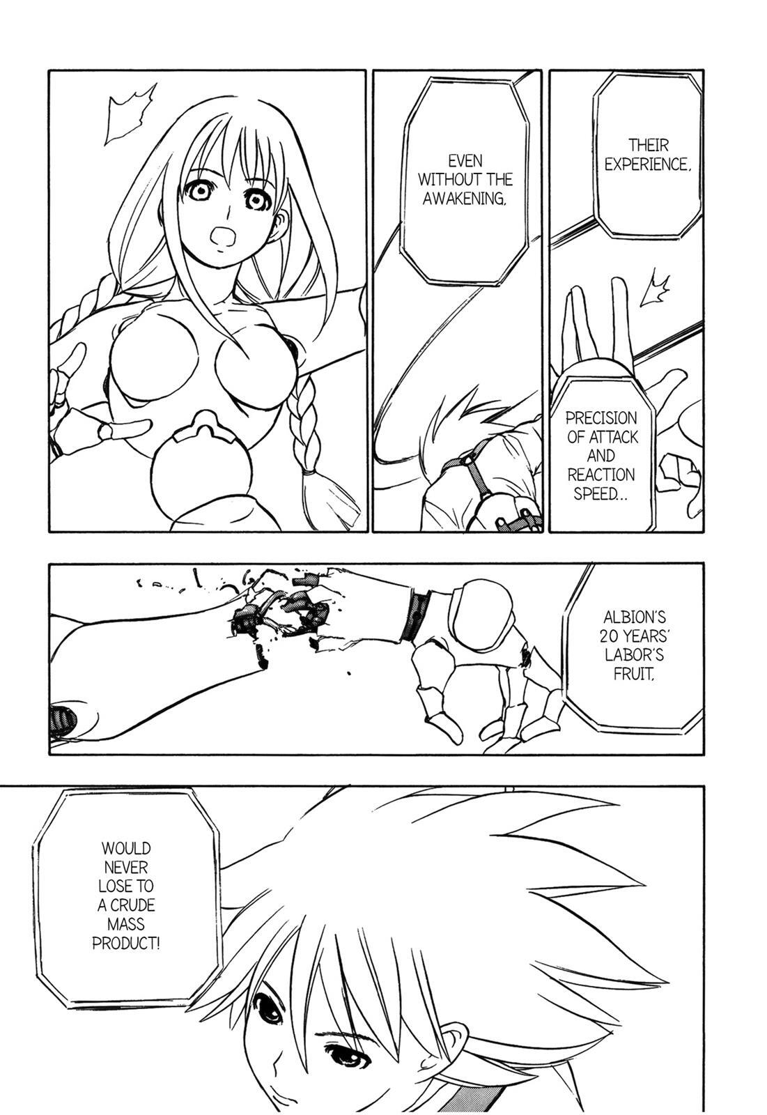 Read Cicatrice the Sirius Manga Online