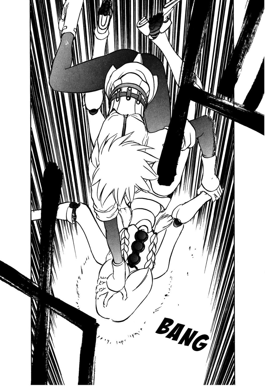 Read Cicatrice the Sirius Manga Online