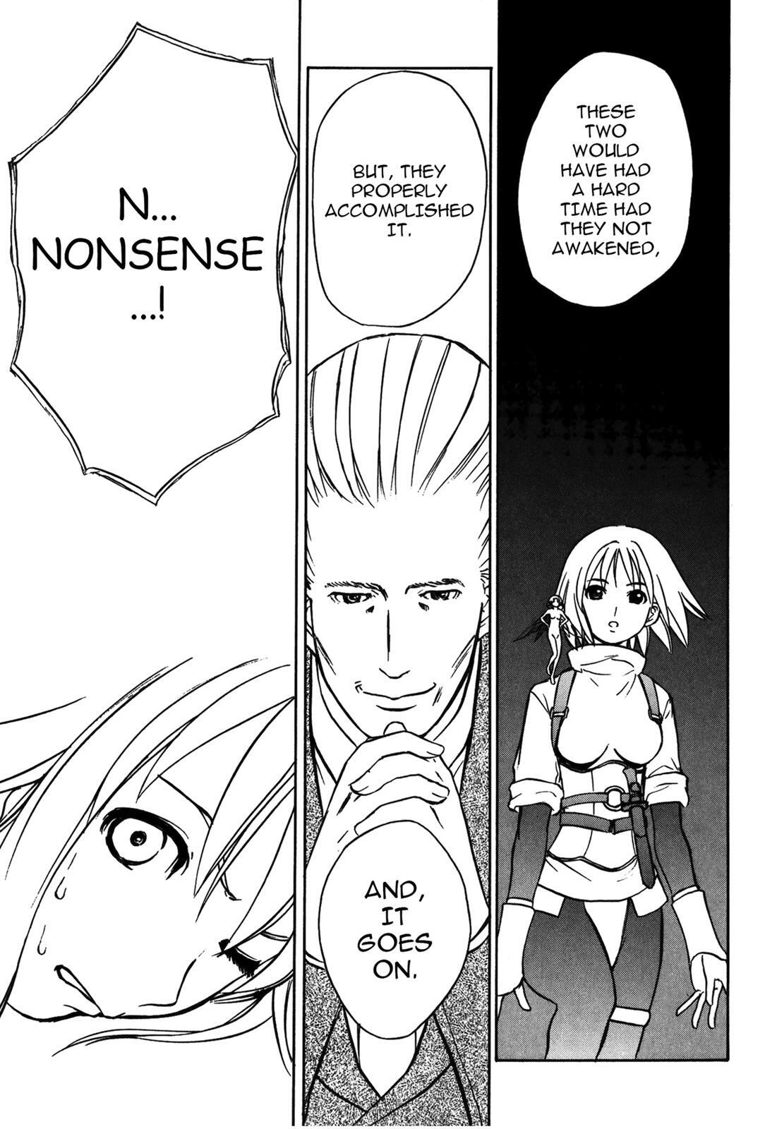 Read Cicatrice the Sirius Manga Online