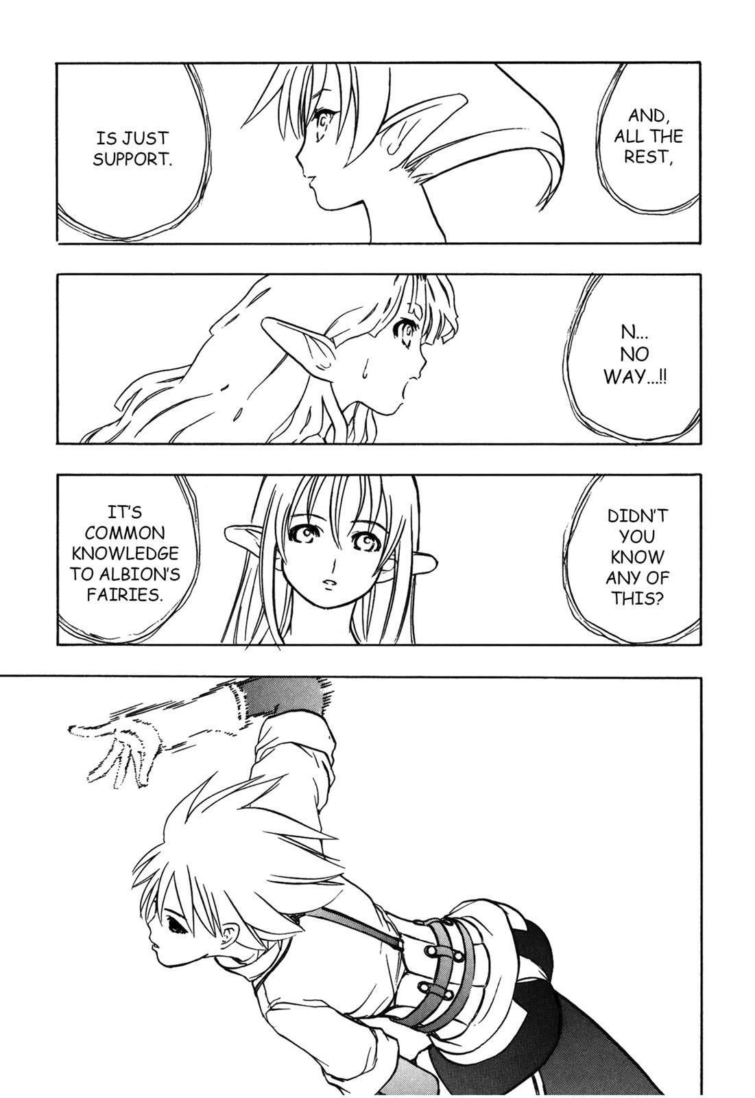 Read Cicatrice the Sirius Manga Online