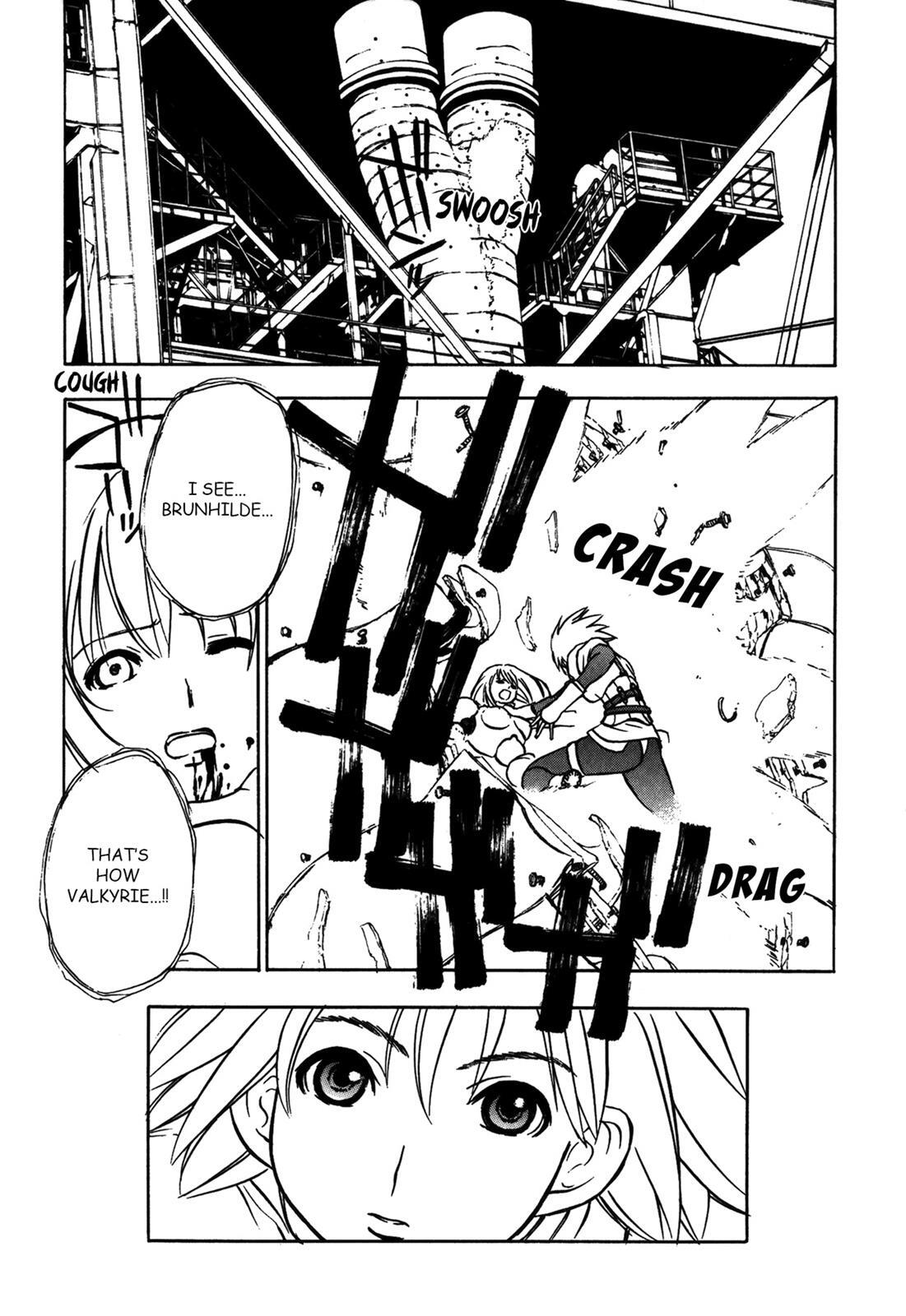 Read Cicatrice the Sirius Manga Online