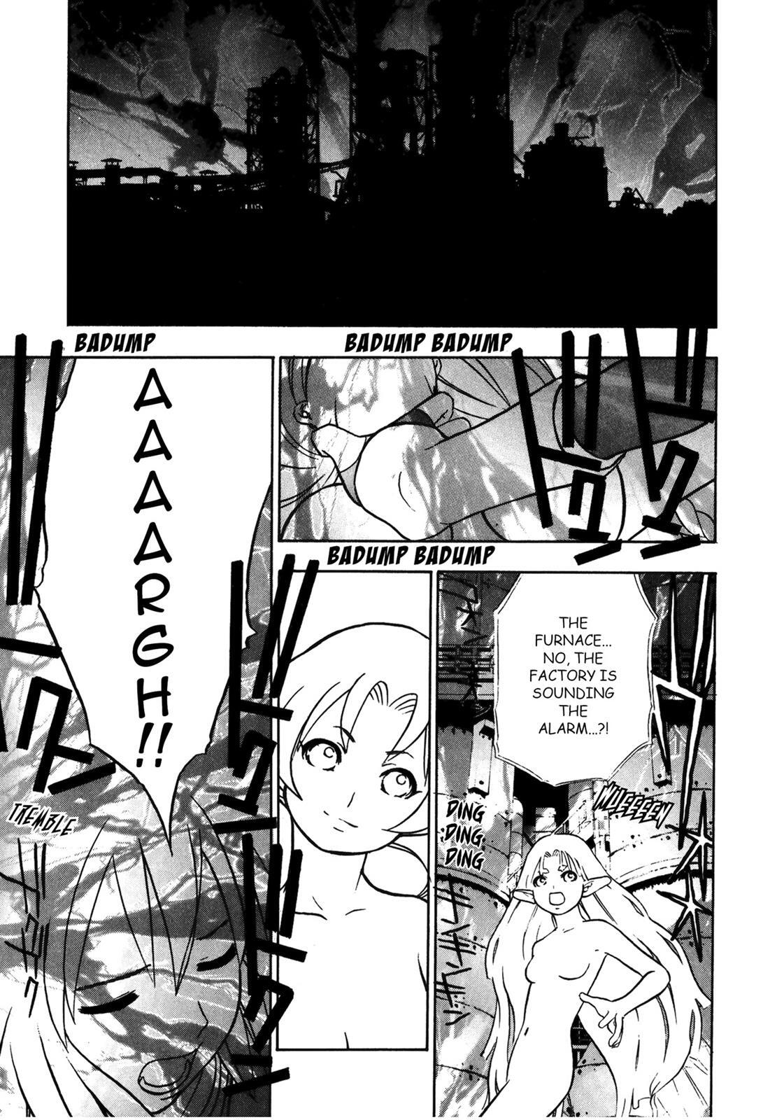 Read Cicatrice the Sirius Manga Online